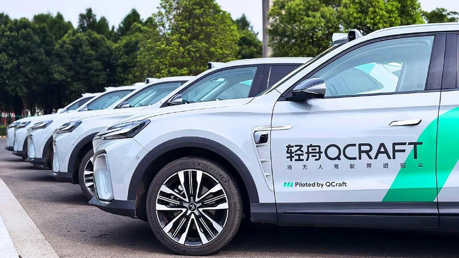 Η Κίνα θέλει να κυριαρχήσει στην Ευρώπη και στην αυτόνομη οδήγηση!